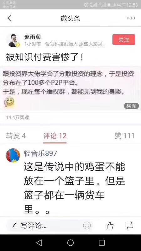 学会这8个经济学原理，让你的设计更值钱！