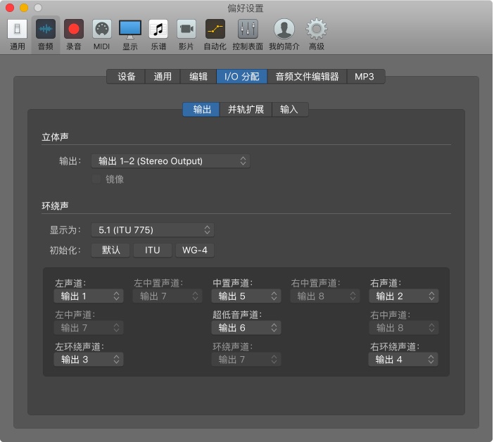 为什么 macOS 的设计是魔鬼：探究官方设计原则