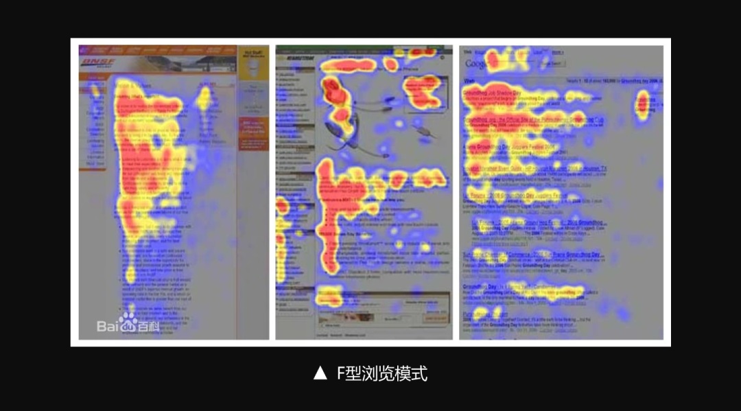 超全总结！6个降低B端产品的「认知负荷」的方法