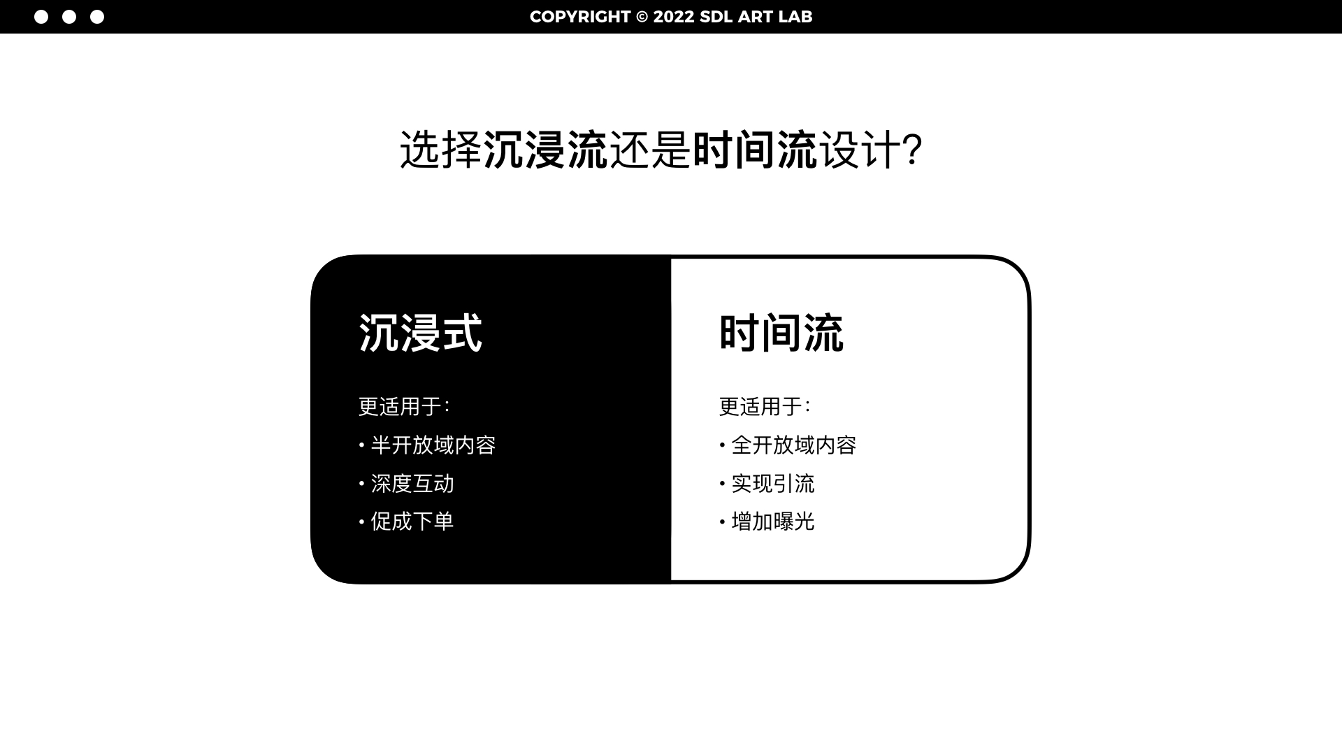 想提高点击率？大厂设计师总结了这5个有效的设计策略！