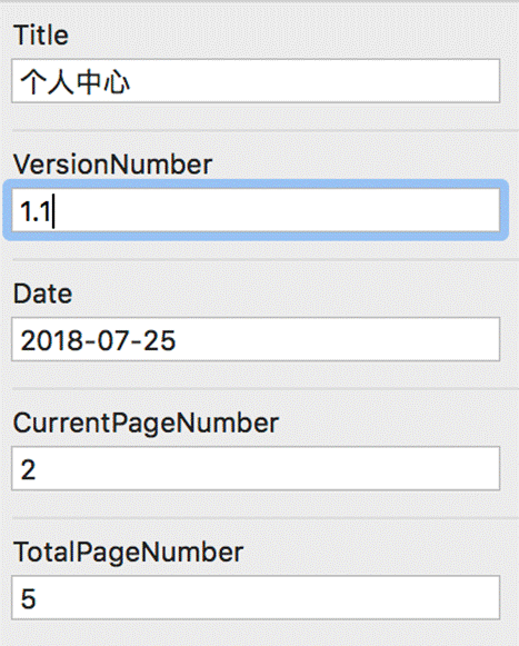 大厂怎么做设计？免费送你腾讯高级设计师自用的交互稿模板！