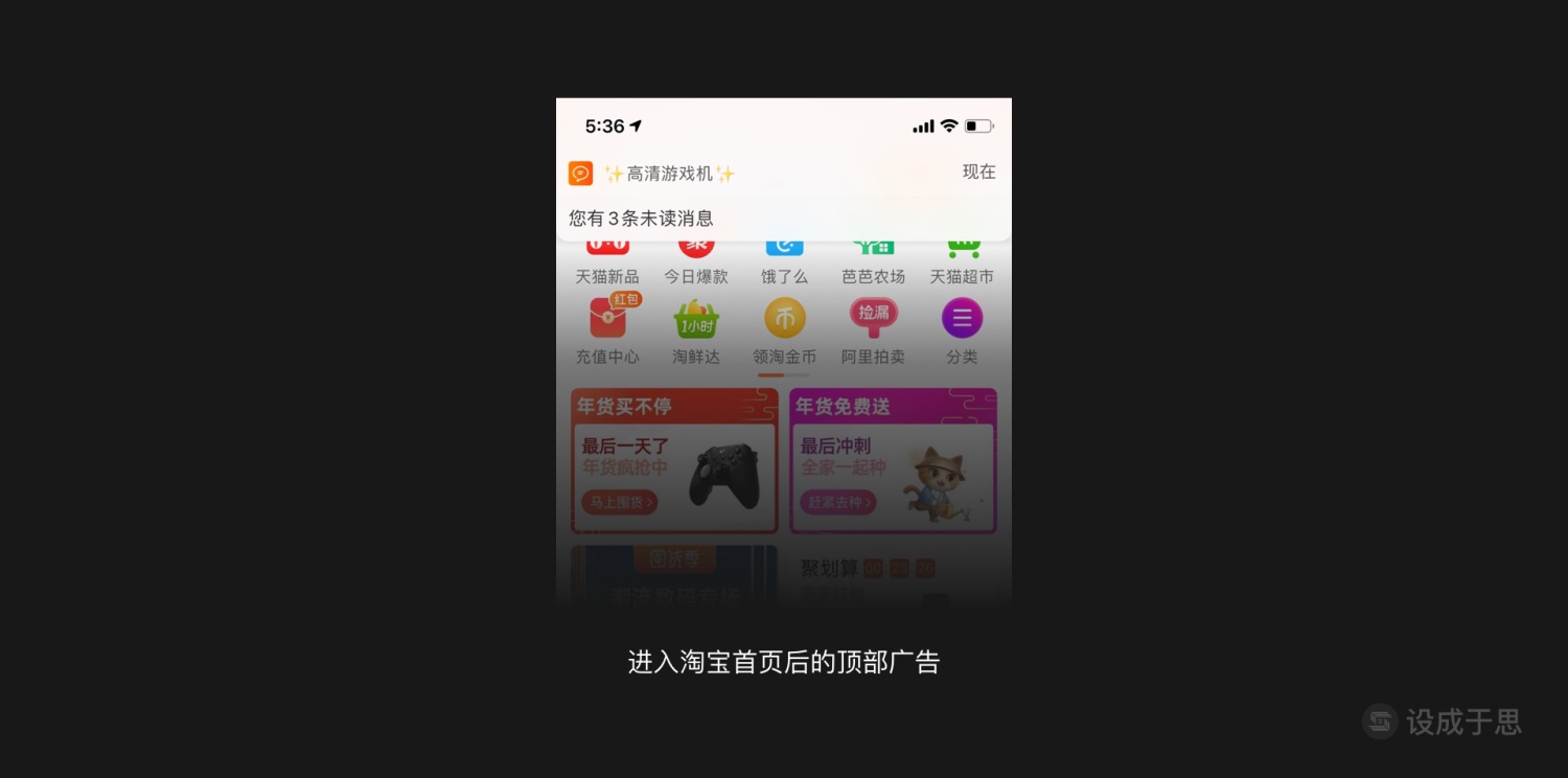 用一篇文章，帮你掌握振动的分级应用