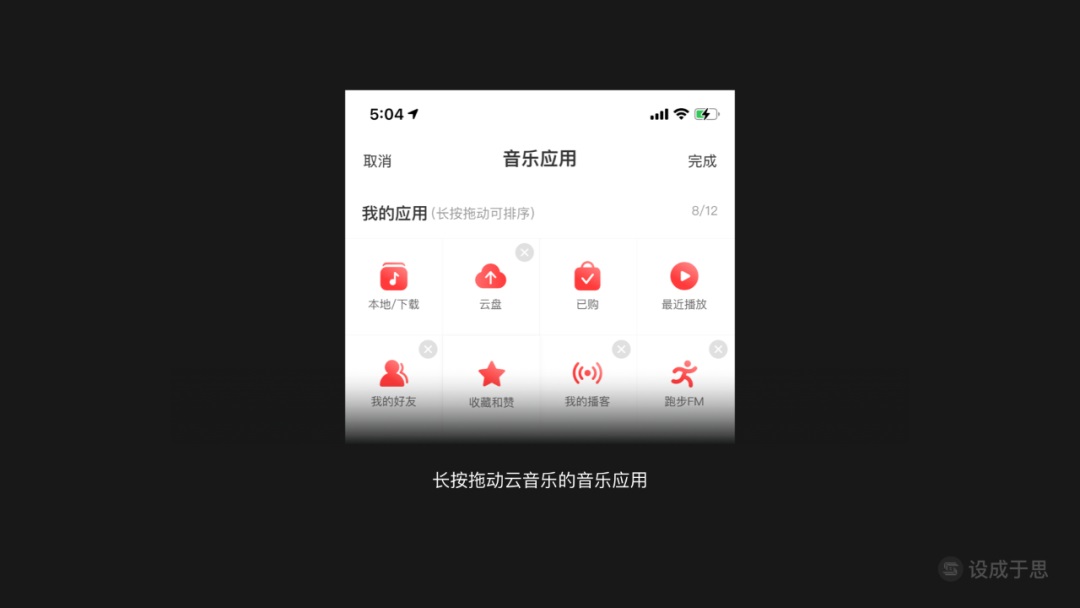 用一篇文章，帮你掌握振动的分级应用