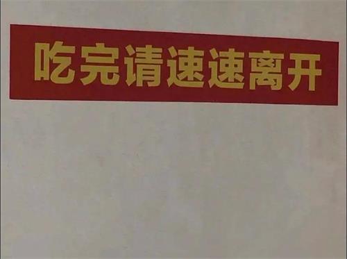 用超多案例，从3个方面帮你掌握PC端弹窗设计（上）