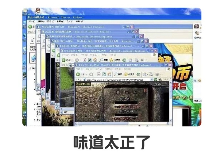 用超多案例，帮你掌握PC端弹窗设计（下）