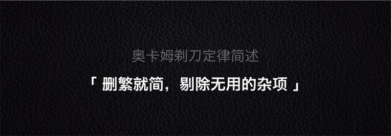 交互设计七大法则！新手必看的超多案例