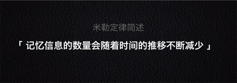 交互设计七大法则！新手必看的超多案例