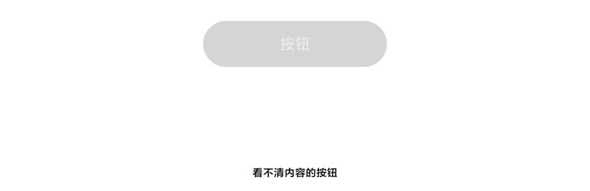 只会抄竞品？来看京东高级设计师的私藏方法！（附实战案例）