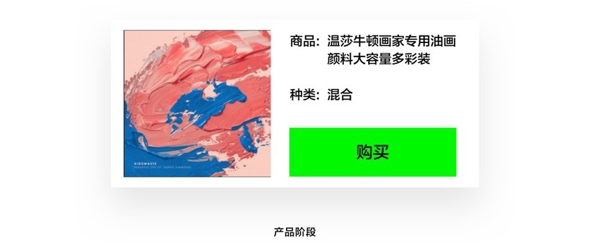 只会抄竞品？来看京东高级设计师的私藏方法！（附实战案例）