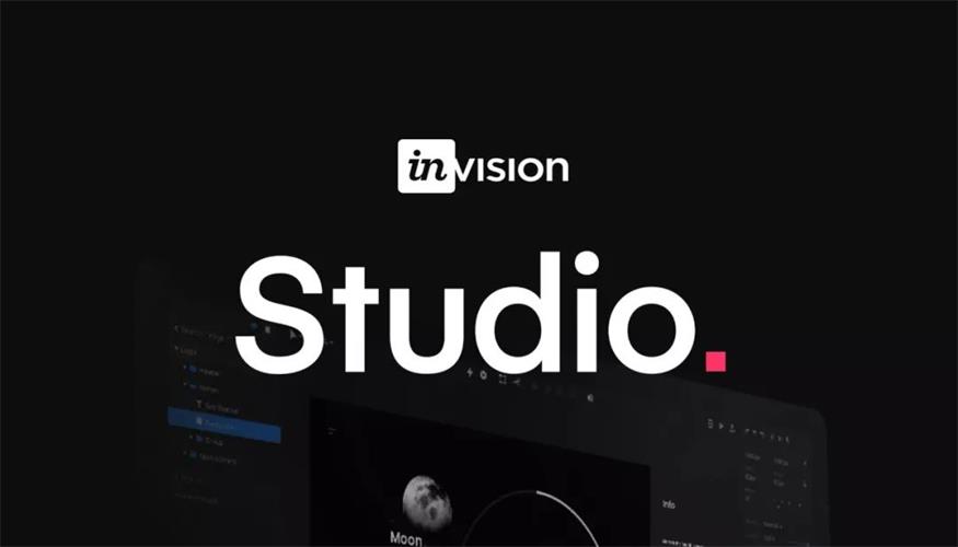 我们拿到了InVision Studio 的内测资格，设计师们关心的都在这里