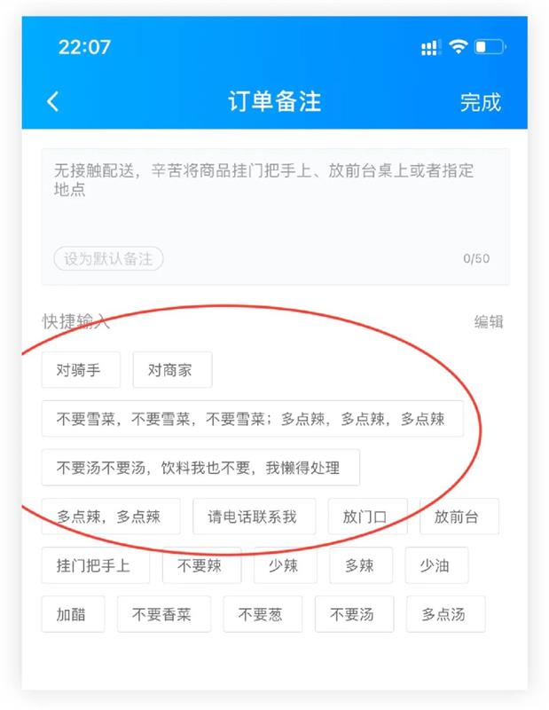 设计如何为用户「节省时间」？我总结了这五个方法！