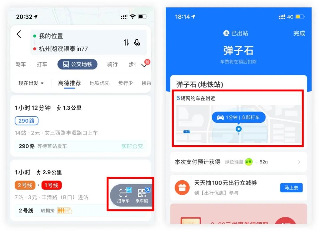 设计如何为用户「节省时间」？我总结了这五个方法！