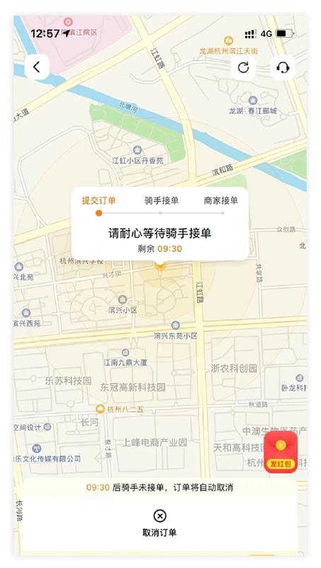 设计如何为用户「节省时间」？我总结了这五个方法！