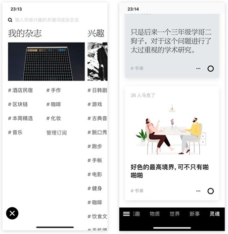 如何将品牌基因融入到产品设计中？这是高级设计师的方法！