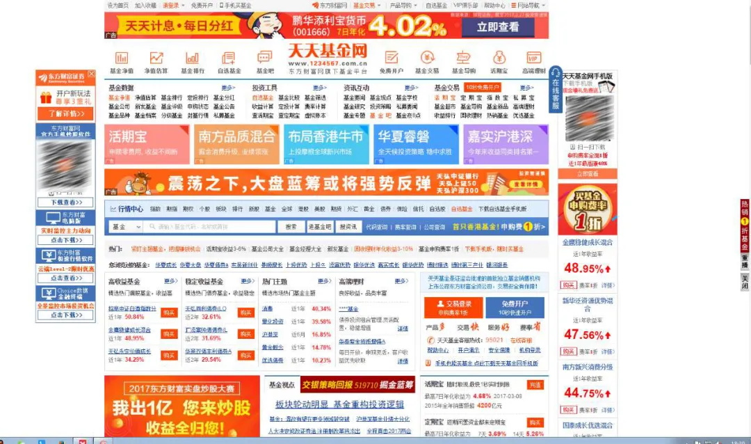 查阅超10 万字资料，总结了这份「简约设计」深度思考（三）