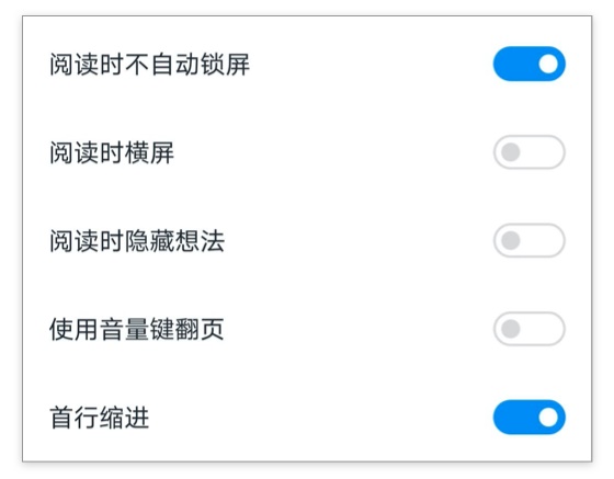 切换开关后，是否还需要通过文案说明状态？