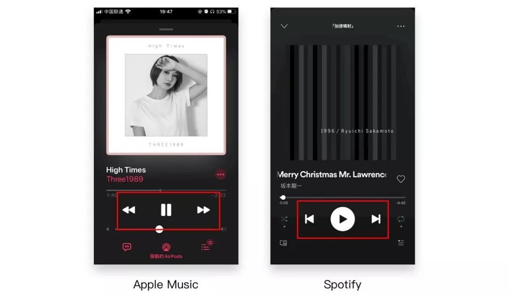 同一个按钮设计，为什么网易云音乐和 Apple Music 大相径庭？