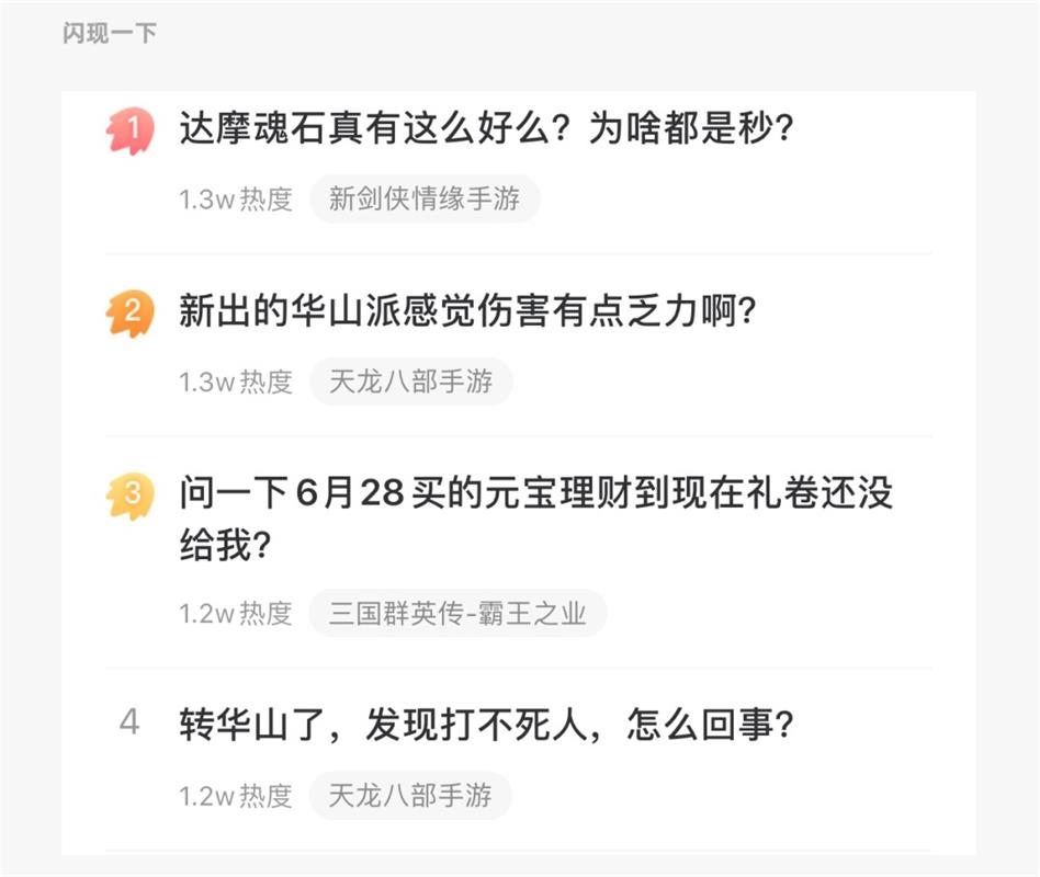 为什么你的设计总是同质化？