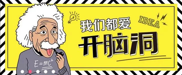 如何巧用线条，让你的Banner 更有设计感？