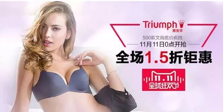 如何巧用线条，让你的Banner 更有设计感？