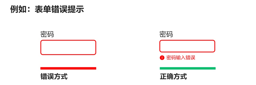 如何为老年人设计？来看贝壳的实战经验总结