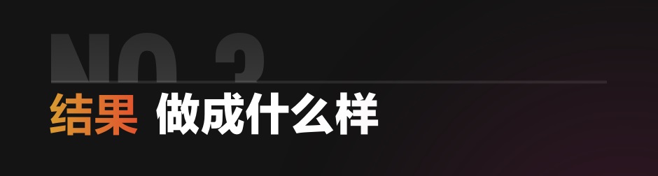 我用今日头条的算法逻辑，重新设计了macOS