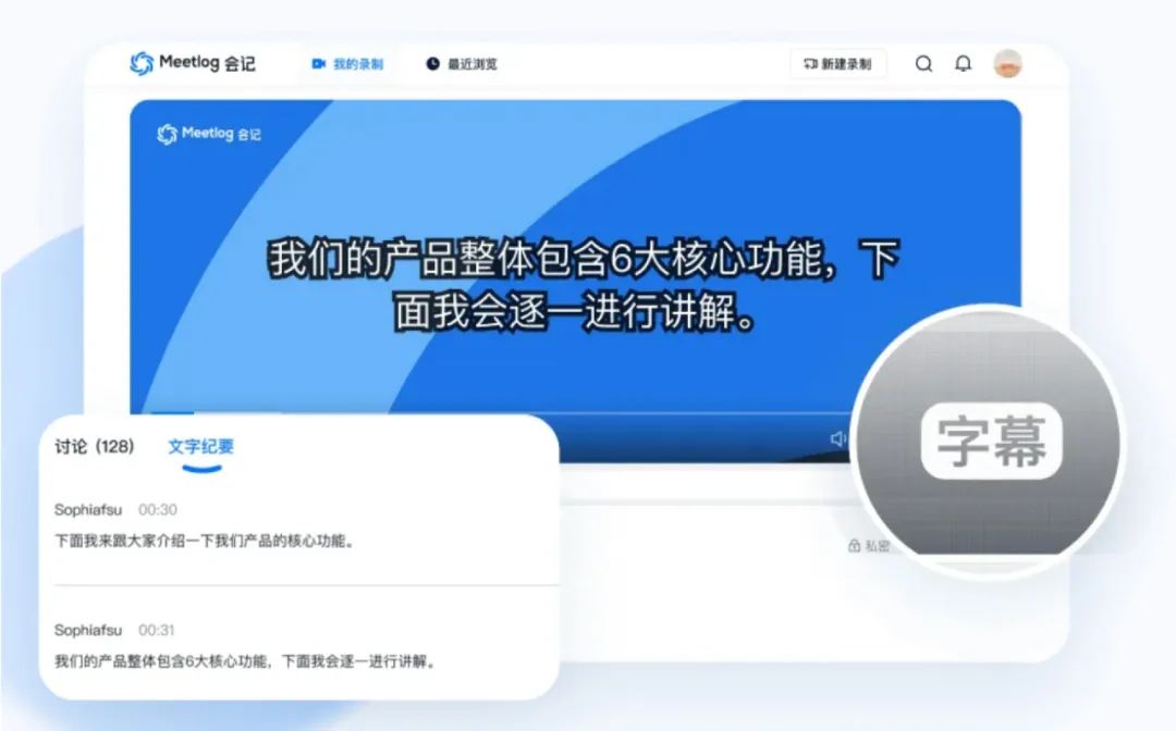 腾讯高手出品！如何用 AIGC 快速完成设计用研探索？