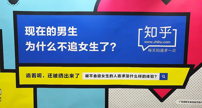 超全面！设计师必须了解的美术基础