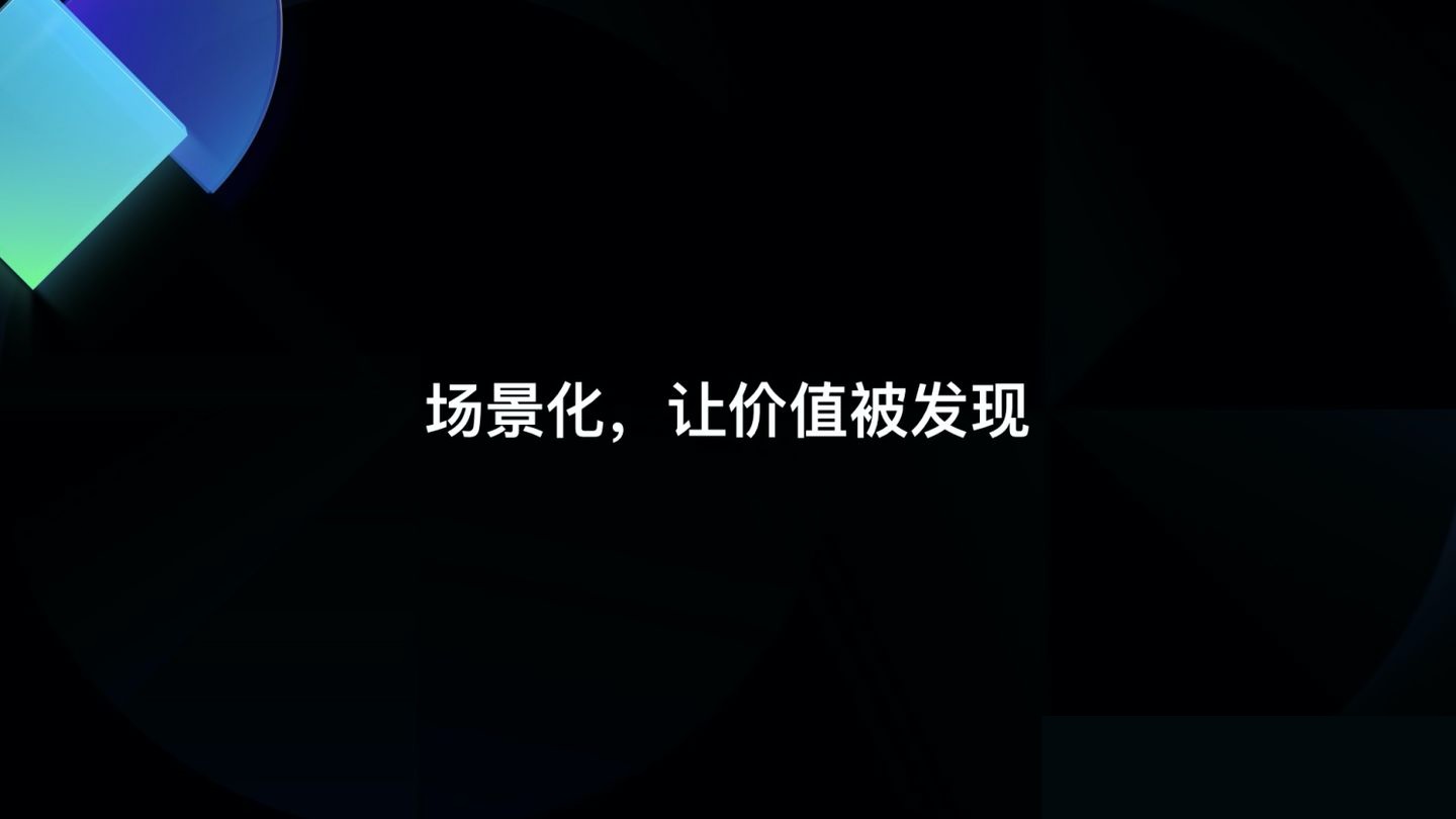 如何在B端做增长？来看阿里设计师的实战案例！