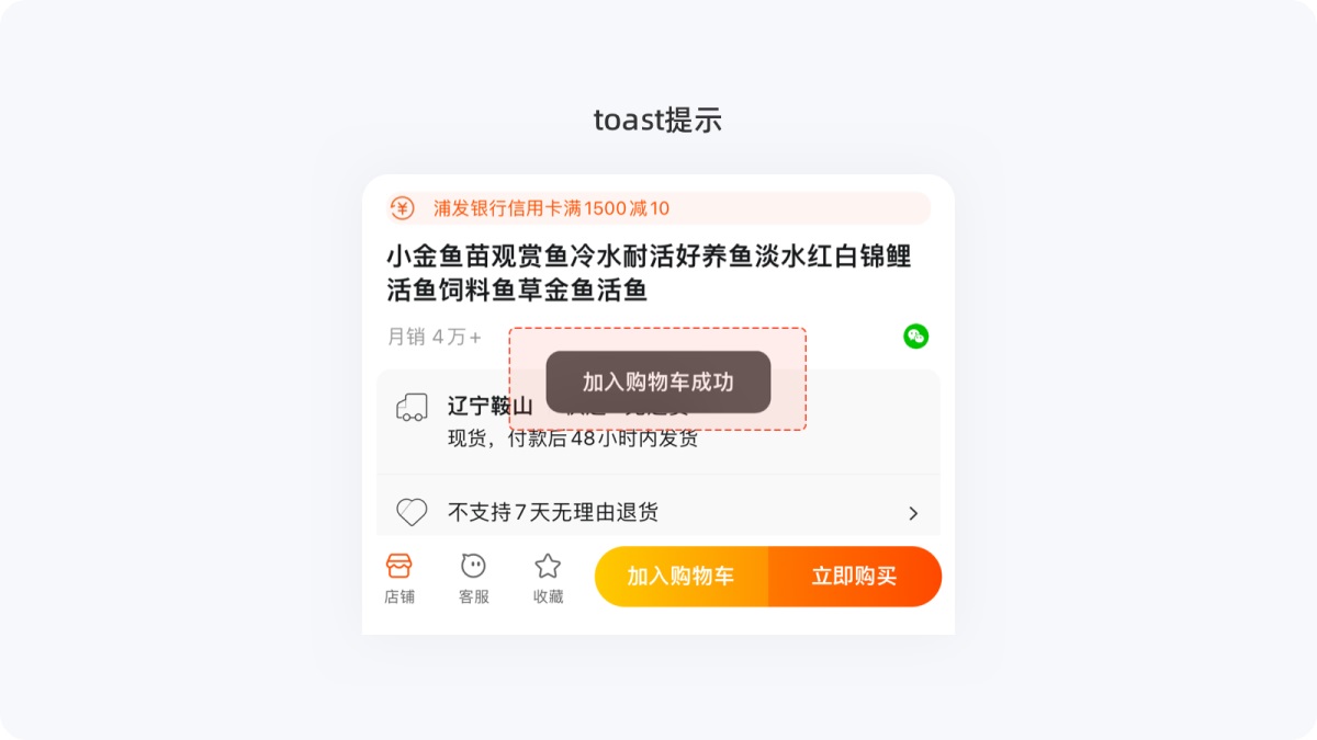 用超多案例，帮你掌握尼尔森十大设计原则