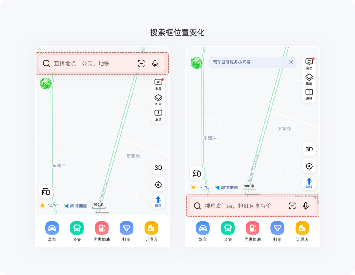 用超多案例，帮你掌握尼尔森十大设计原则