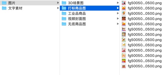 如何让Sketch效率实现飞跃般的提升？先收下这些Symbol技巧