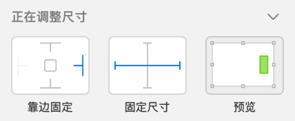 如何让Sketch效率实现飞跃般的提升？先收下这些Symbol技巧