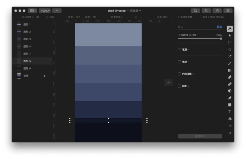 据说比肩 PS的专业修图工具 Pixelmator Pro 有哪些亮点？