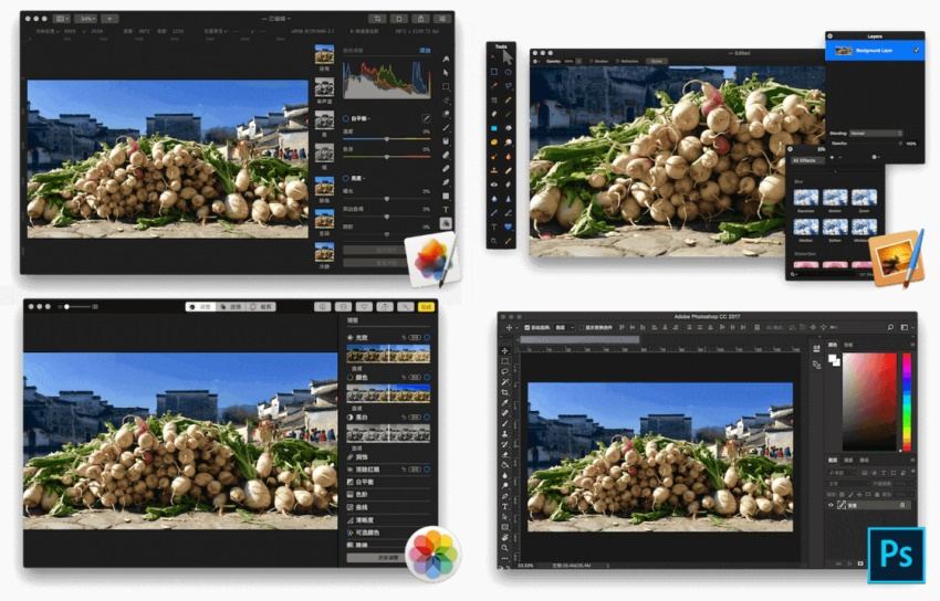 据说比肩 PS的专业修图工具 Pixelmator Pro 有哪些亮点？