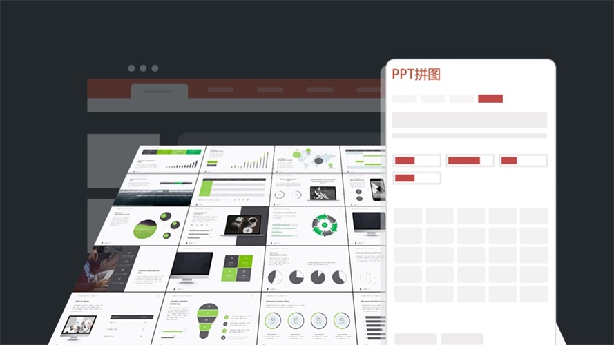 一键完成 PPT 设计！可能是目前最好用的 PPT 神器！