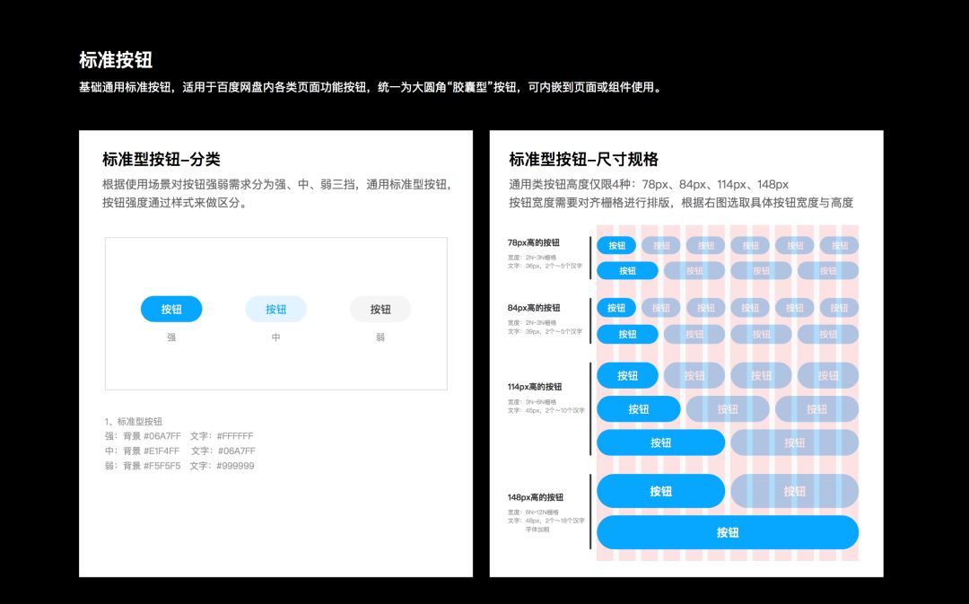 过年回家如何向亲戚解释：设计师到底是做什么的？