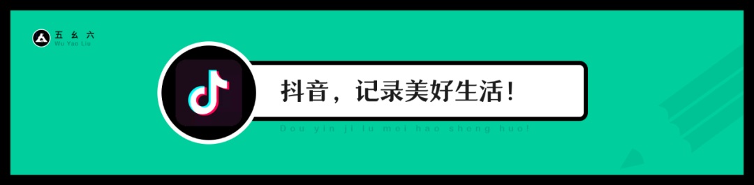 设计师如何提高转化率？先掌握基础的文案知识！