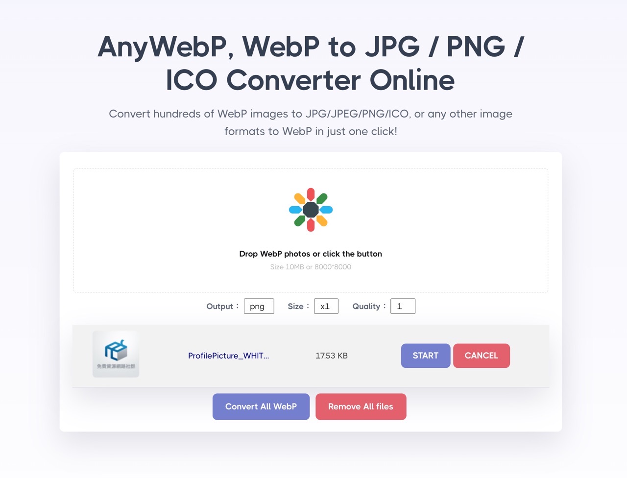 免费转换！批量将 WebP 转成 JPG、PNG 格式的神器「AnyWebP」