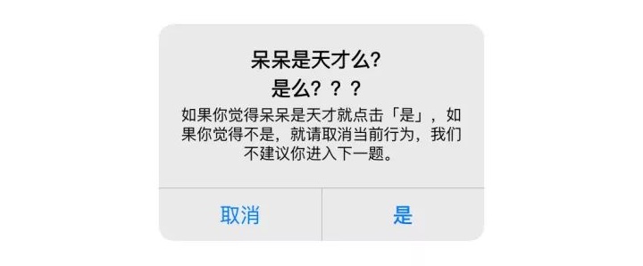 用一篇深度长文，帮你彻底掌握「手势交互」的知识点