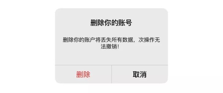 用一篇深度长文，帮你彻底掌握「手势交互」的知识点