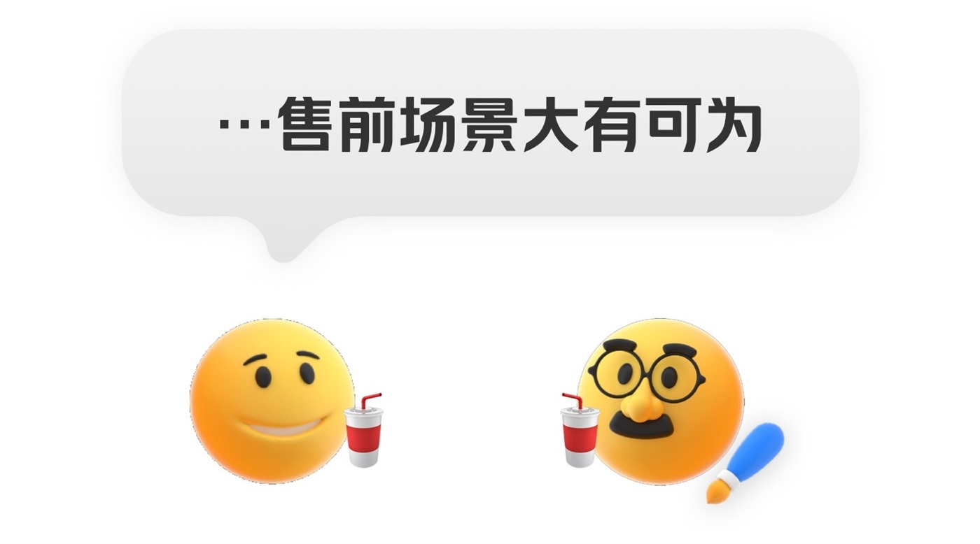 设计自驱是伪命题？这4步让你从零开始做到设计驱动项目！