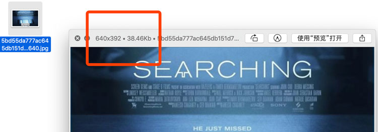 Mac 的预览功能，原来还藏着8个提高工作效率的黑科技！