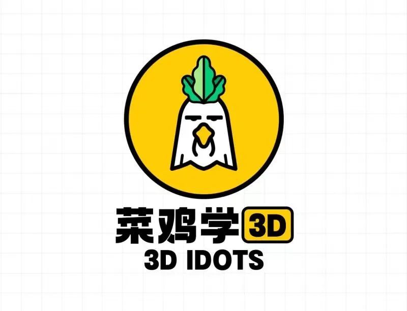 3D神器Blender教程来了！从入门到跨过门槛