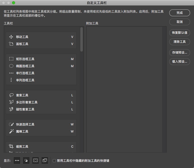 针对零基础新人，我给出这份可能是最详细的UI 自学流程总结