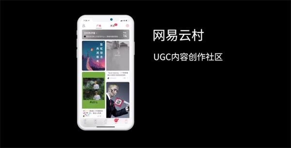 从 ICQ 到抖音，帮你快速梳理中国互联网社交简史