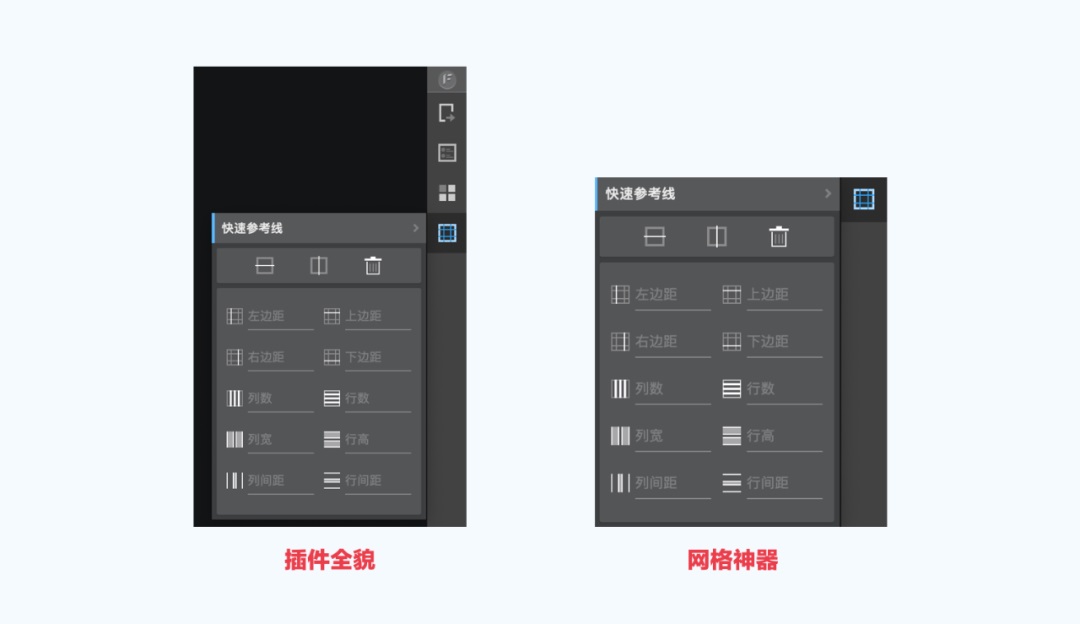 设计圈超火的3个Sketch插件，让你效率逆天（已打包）