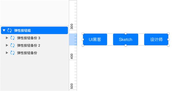 Sketch 58 Beta版本探秘，看看都有什么新功能！