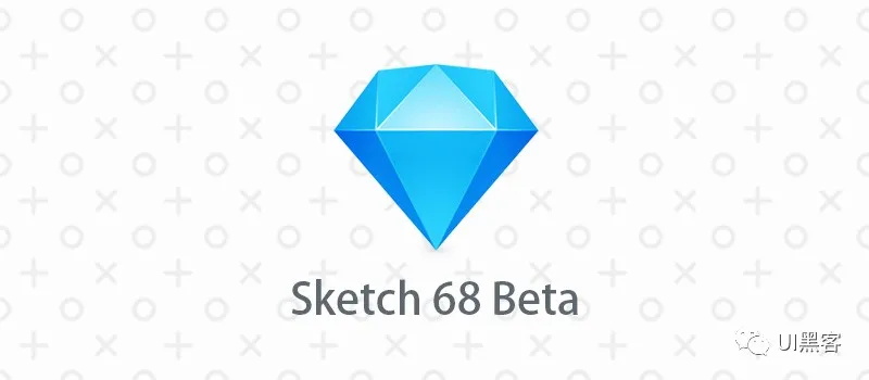 Sketch 68 Beta版本探秘，看看都有什么新功能