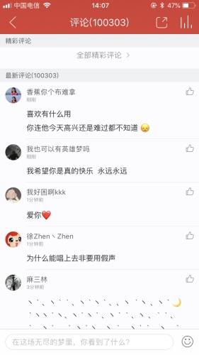 超全面的「交互规则说明」基础科普